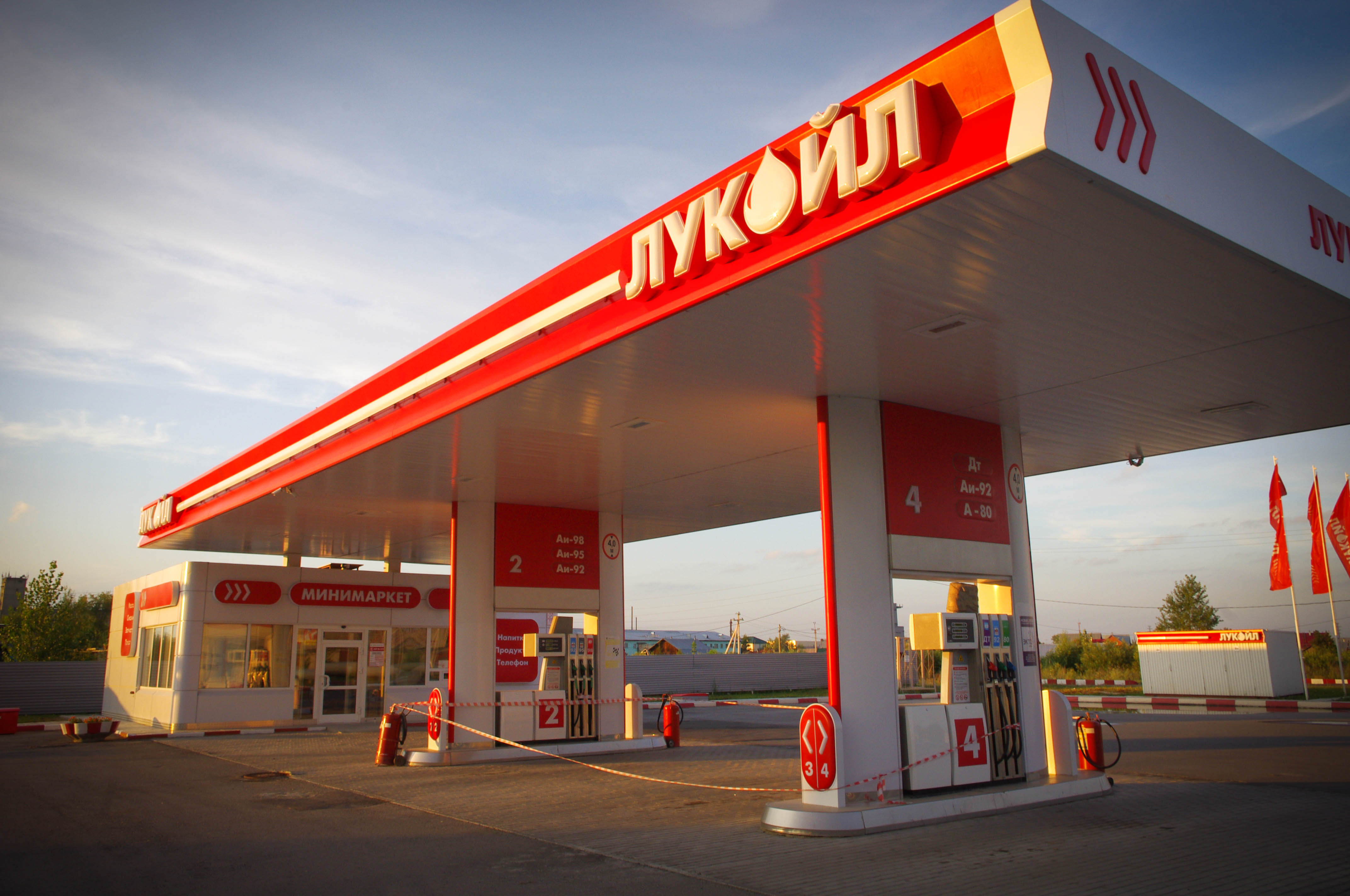 Лукойл 02