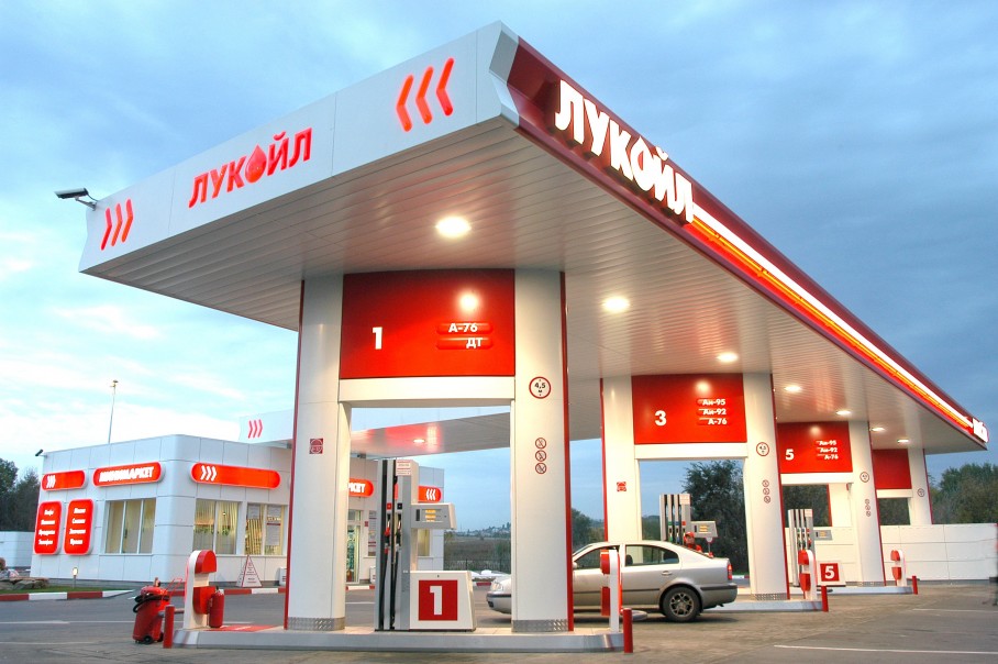 Лукойл 03