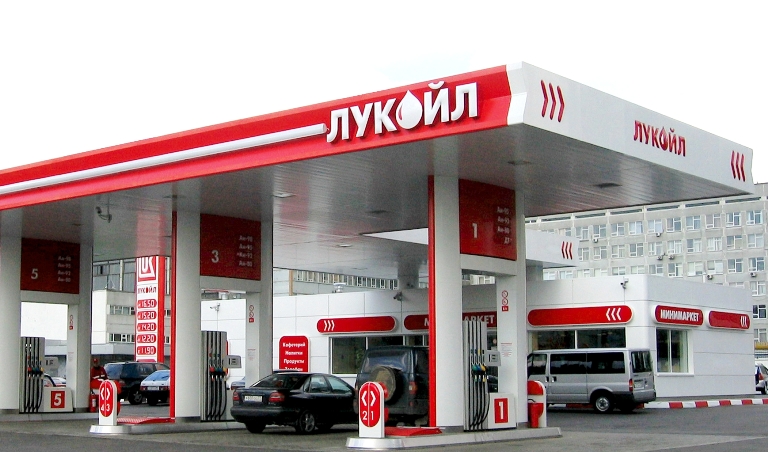 Лукойл 04